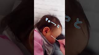 赤ちゃんの耳に綿棒を近づけるとまさかの結果に...#shorts