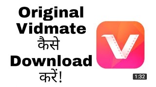 vid mate app say video download kary free may screenshot 5