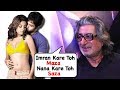 Shakti Kapoor's Funny Comment On Tanushri Dutta & Nana Patekar Recent story