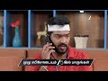 Ayali | Ep - 287 | Preview | May 05 2026 | Zee Tamil