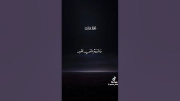 سورة يوسف الجزء الاول من اجمل التلاوات بصوت القارئ سعود الفايز ربيع الاول 3 الثلاثاء الموافق 1447 