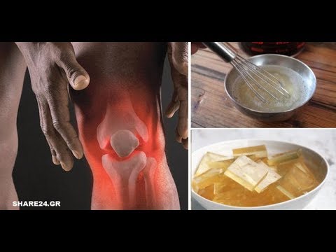 Βίντεο: Σε τι χρησιμοποιείται η ζελατίνη
