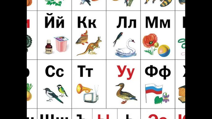 Ресейдің табиғи кеуделері