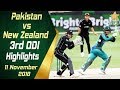 Pakistan Vs New Zealand | 3rd ODI | Highlights | 11 November 2018 | PCB