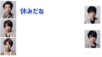 嵐 Secretトーク Youtube