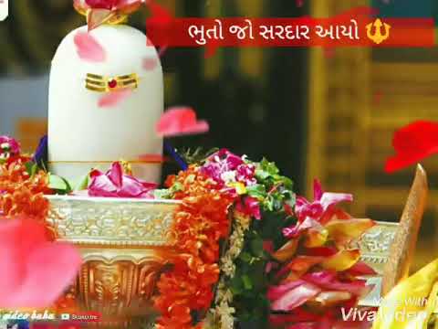 Shravan kero maas ayo  Bholenath whatsapp status  Shrawan maas special  Geeta rabari