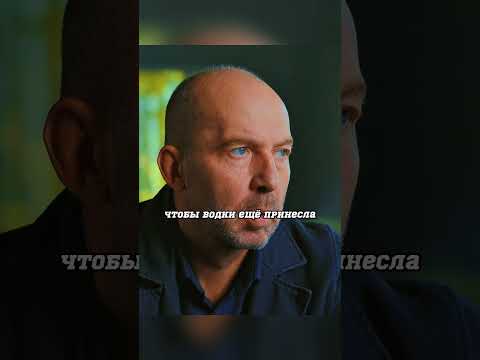 АВТОРИТЕТ  ЗАСТУПИЛСЯ ЗА ОФИЦИАНТКУ #shorts #кино #сериал #криминал