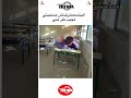 كون غا داك لعندوا