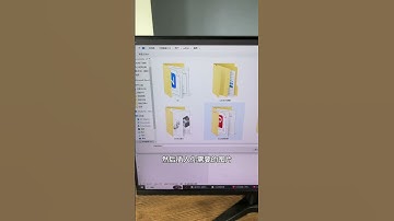 word插入照片#office办公技巧 #excel技巧 #办公技巧 #word #电脑知识