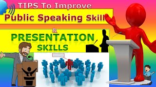 Tips to improve public speaking skills ...
