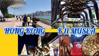 HONG KONG | HARBOUR BAY | K11 MUSEA |K11 MUSEA BOHEMIAN GARDEN | RALPH’S COFFEE HARBOUR CITY | PART4