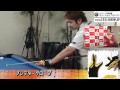 ビリヤード商品紹介動画  Predator Glove と栗林超人