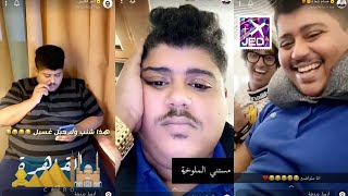 سنابات حسام شماع وثامر الغليس في مصر