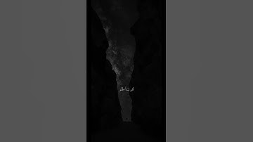 اسلام صبحي | سورة النمل آية ٦٤-٦٥