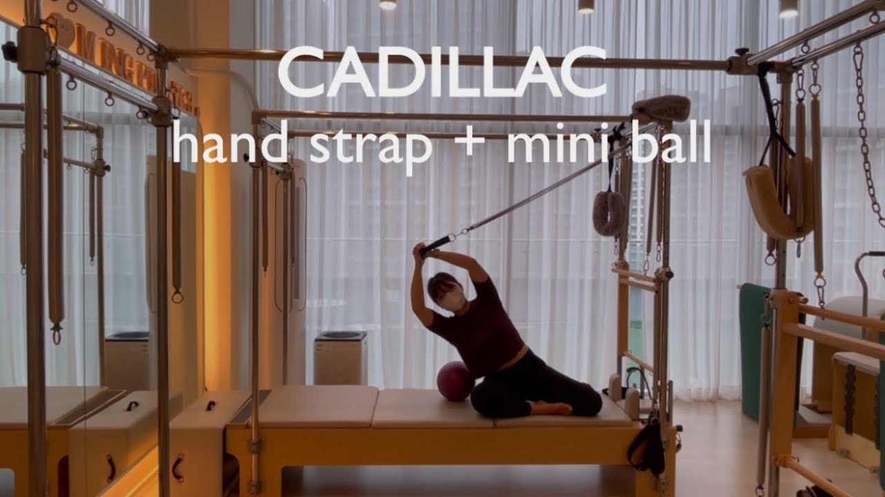 (캐딜락)1탄 세팅이 간단해요! 핸드스트랩 중앙에 하나만 걸어 쭉 전신 시퀀스🤭