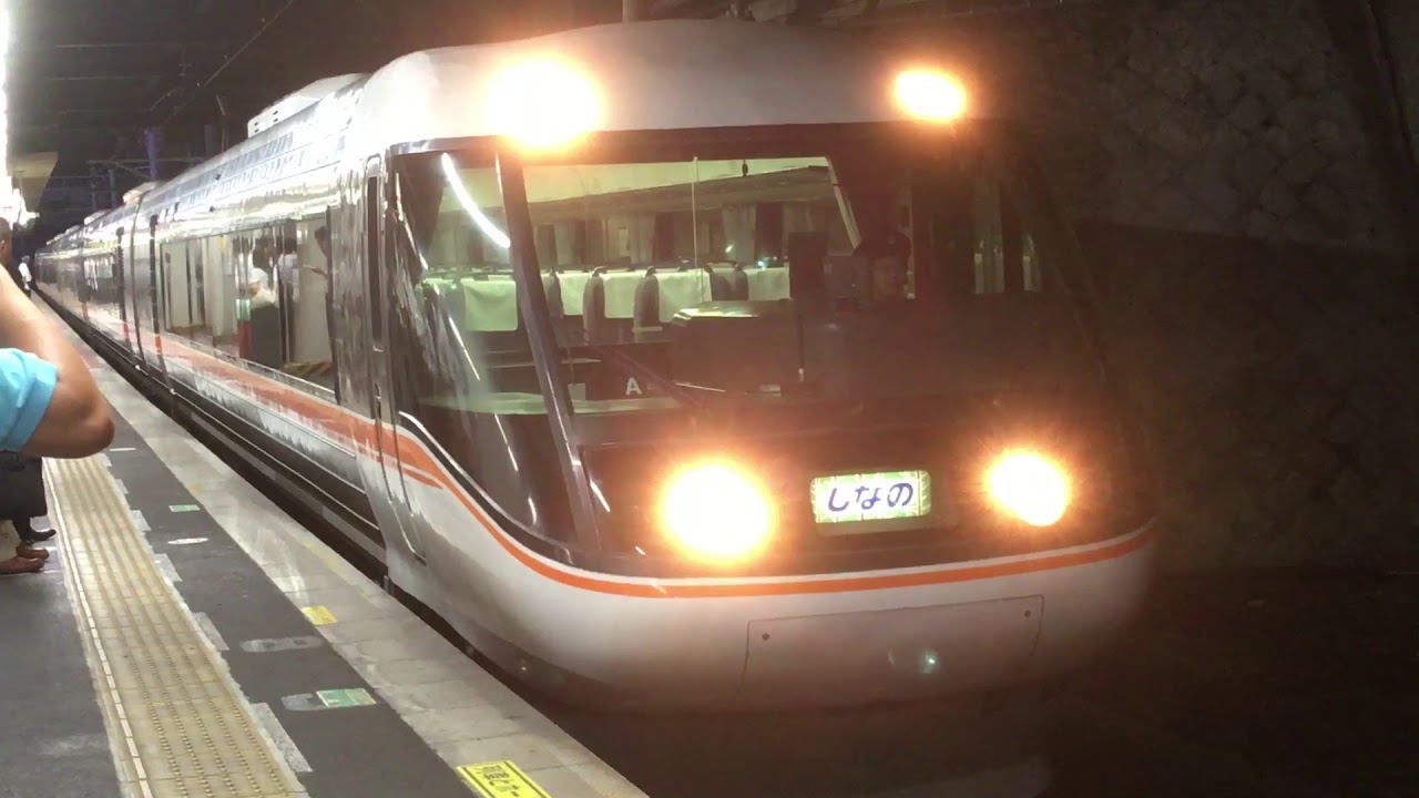 金山停車のしなの号 Jr東海3系ワイドビューしなの しなの23号長野行き 編成 金山駅 発車 Youtube 金山停車のしなの号 Jr東海3系ワイドビューしなの しなの23号長野行き 編成 金山駅 発車 Youtube
