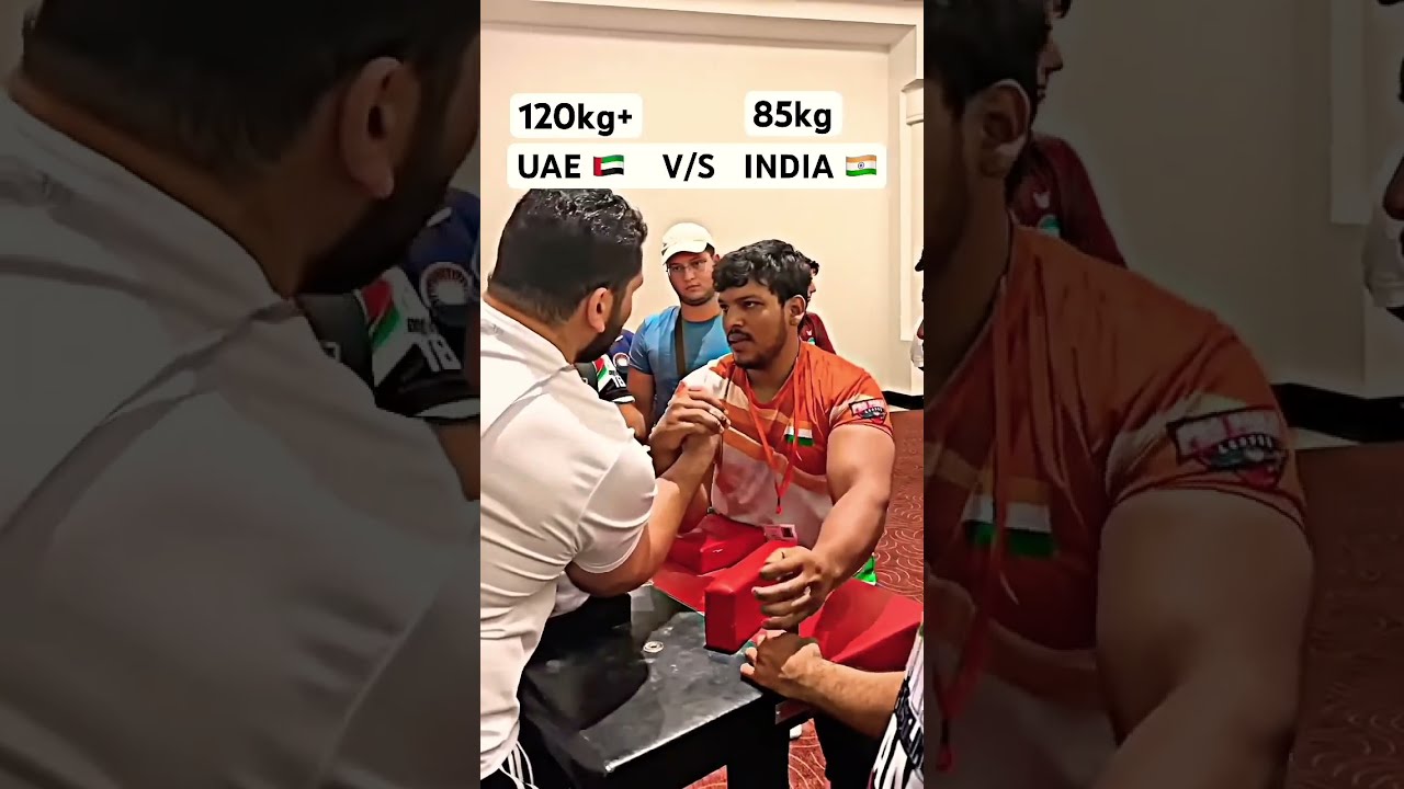  UAE 120kg V S India 85kg Power