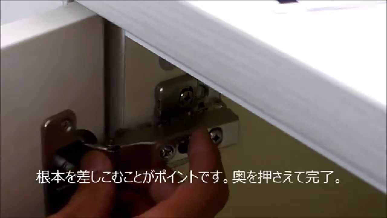 メンテナンス | すえ木工の壁面収納