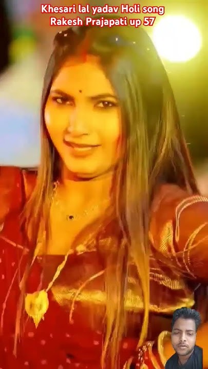 khesari holi video 2025