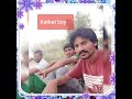 Subhash kathat mixing and sigar sk1