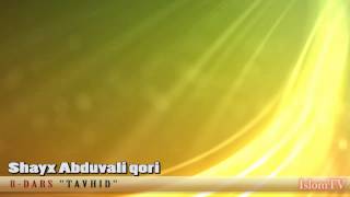 Download lagu 8 Dars Tavhid 8 Dars Tavhid
