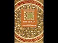 Has the Qur'an been reliably preserved?