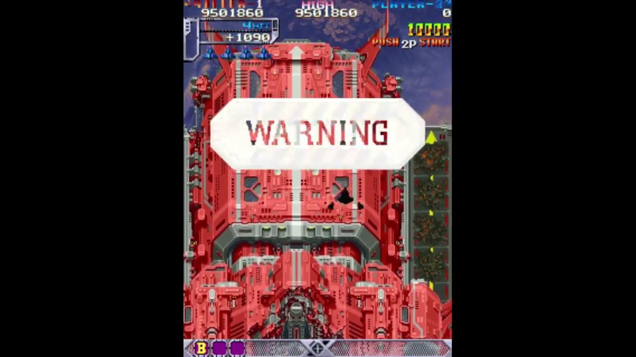 DoDonPachi (1997) - Full Gameplay, Type C Shot Mode