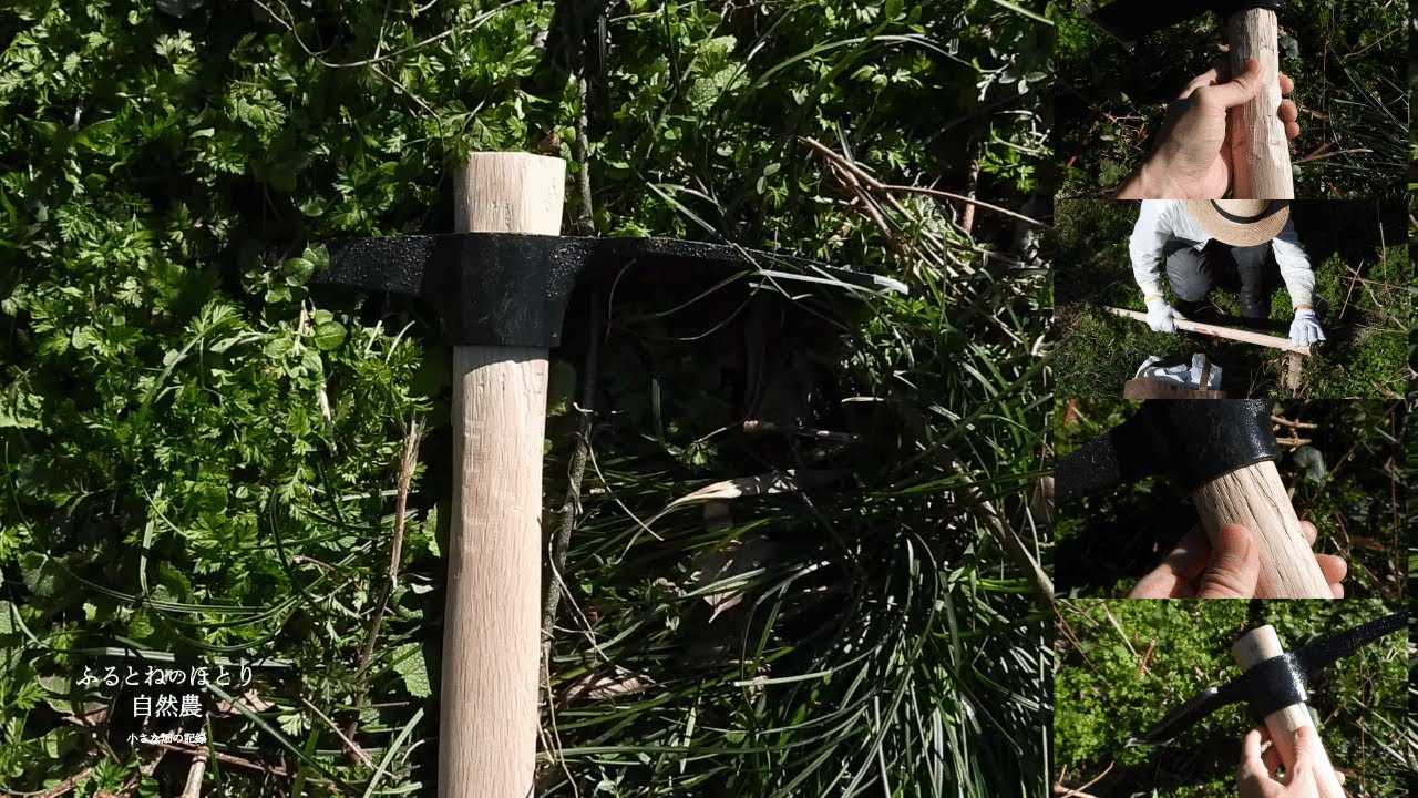 新しい道具を迎えます！バチヅル完成編②〜条蒔きなどの溝引きに〜26年1月8日