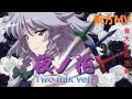 ☆【東方ＭＶ蔵出し①】夜ノ花 テスト版『 満福神社 × 幽閉ｻﾃﾗｲﾄ』 Fake vid☆