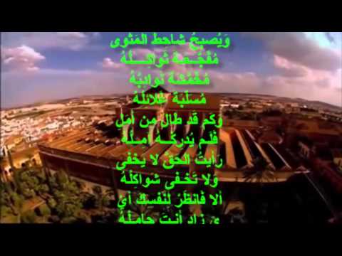 قصيدة أبي العتاهية لمن طلل أسائله بصوت أبو إبراهيم رضوان بن محمد آل اسماعيل 