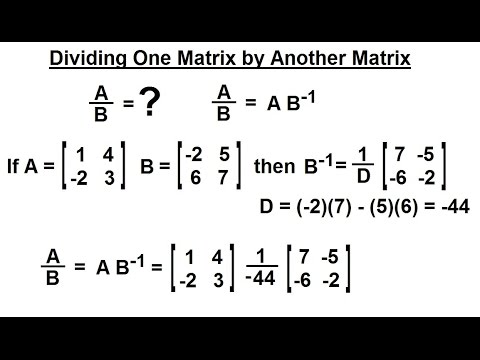 ভিডিও: একটি বিভাজন ম্যাট্রিক্স কি?