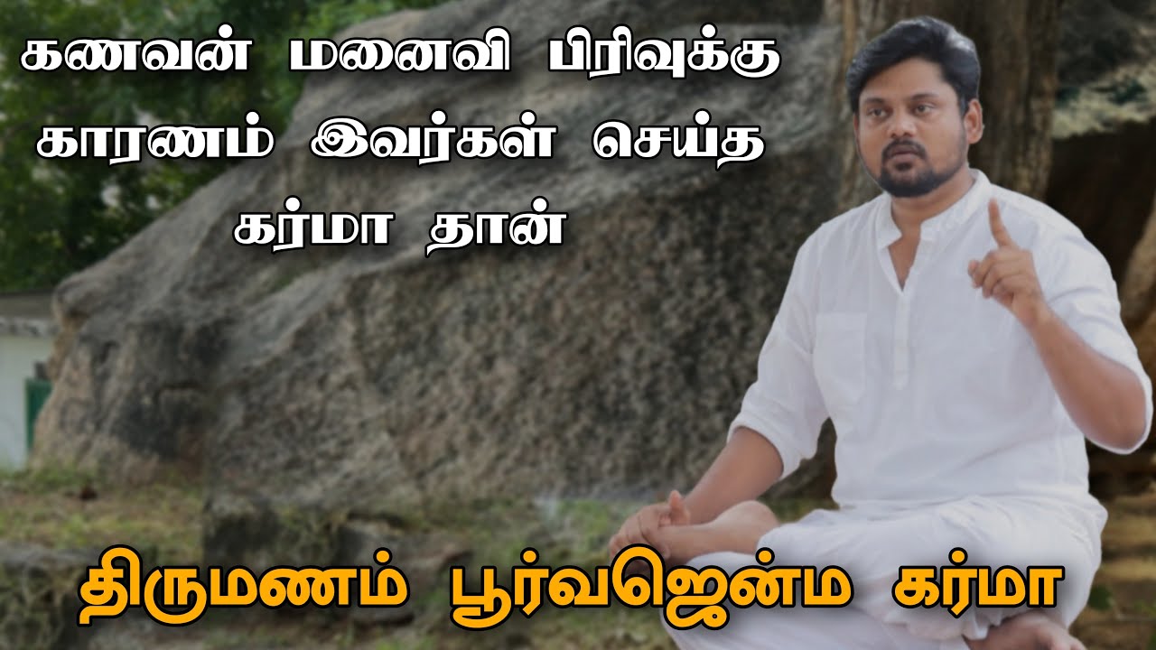 கண்ணீருடன் ஆஸ்திரேலியாவில் இருந்து எனக்கு வந்த தொலைபேசி அழைப்பு