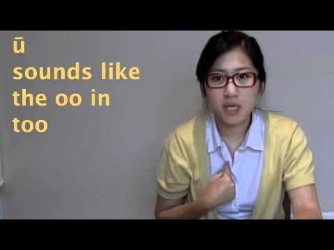 Learn to speak Mandarin chinese online - pin yin v...