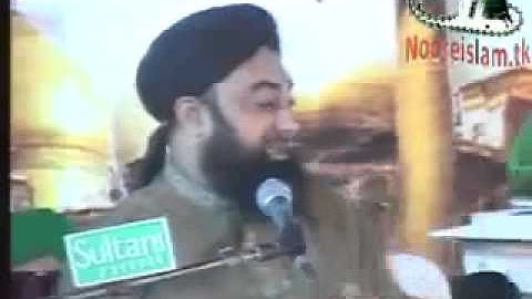 kya sirf durood e Ibrahimi parhna jayez hai by Mufti Akmal sb