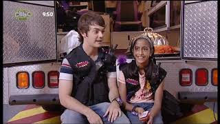 Prank Patrol - Cheeky Chinese (2007)