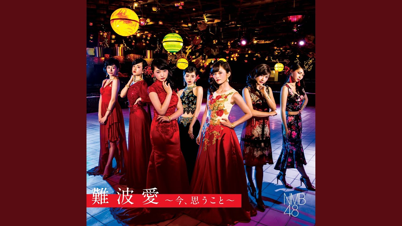 僕以外の誰か - YouTube