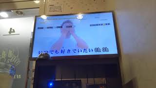 POISON~言いたいことも言えないこんな世の中は~ カラオケ