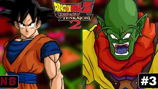 EVERYTHING ABOUT BT2 IS INFURIATING | Tenkaichi 2