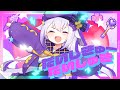 【歌ってみた】だいしきゅーだいしゅき / おうた：紫鈴ののあ 【いつもありがとお】