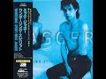 Evening Gown / Mick Jagger 1993