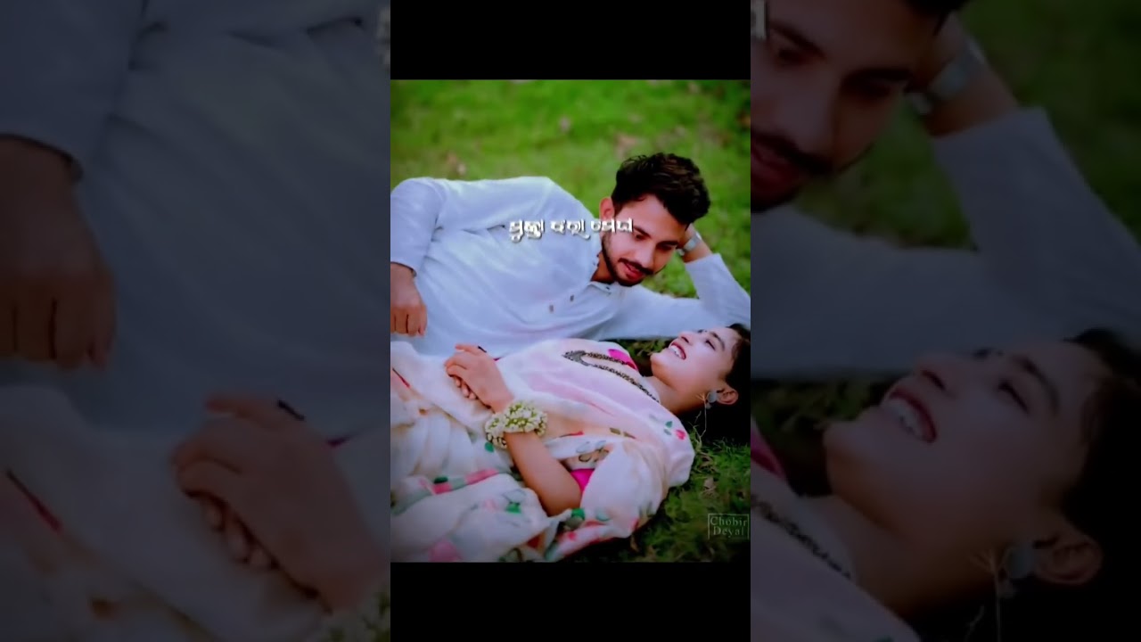 To Pain Dina Golapi Golapi#romantic #odia #status #viral#video #odisha#youtube #viralshorts#ytshorts