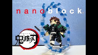 鬼滅の刃 ストップモーションアニメ 弐の型 水車 ナノブロック Newー 19話 神回記念 Demon Slayer Youtube 鬼滅の刃 ストップモーションアニメ 弐の型 水車 ナノブロック Newー 19話 神回記念 Demon Slayer Youtube