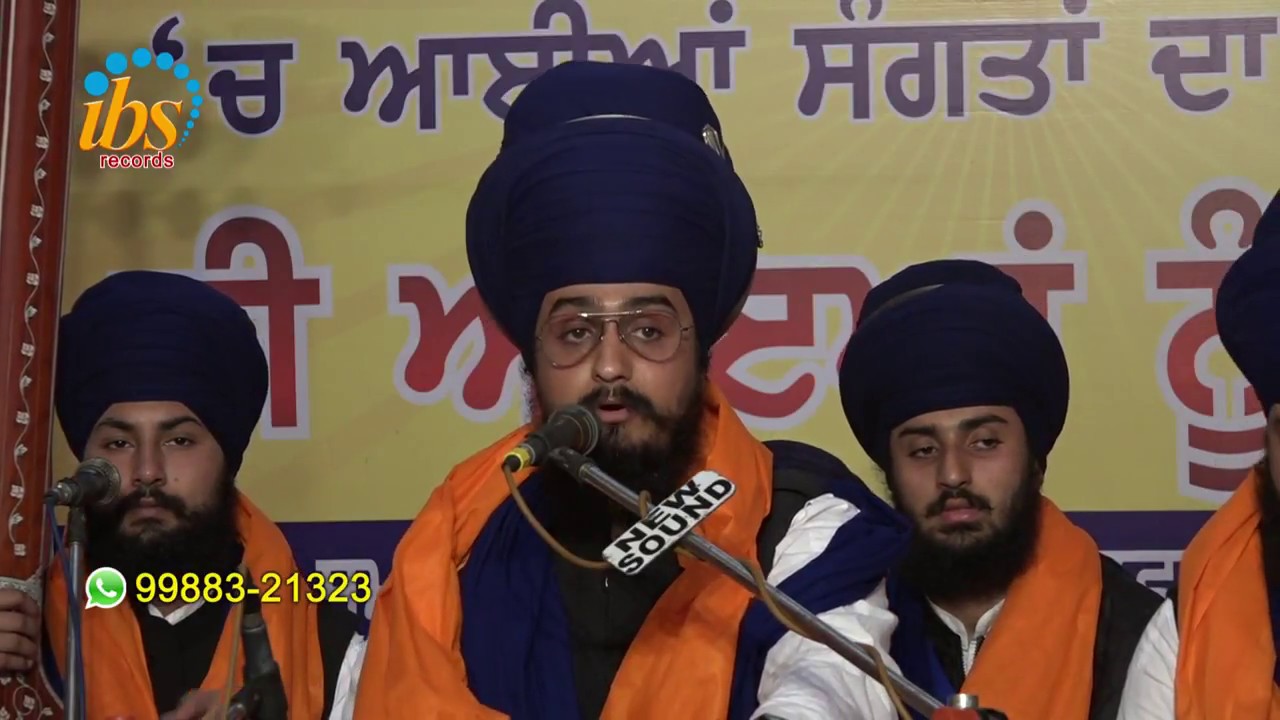 Bhai Bahol Lavleen Singh Akali Jatha |  Sikh Tv HD