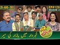 Khabardar with Aftab Iqbal | 29 August 2021 | Episode 129 | GWAI