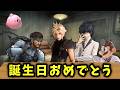 クラウド、おめでとう#スマブラ #スマブラsp