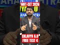 FREE MHT-CET TEST 4 THIS SUNDAY ⏰ 11 AM | Join Free Eklavya Test Series | Dinesh Sir  #mhtcet2026
