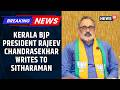 Kerala BJP Chief Writes to Nirmala Sitharaman Seeking Withdrawal of Paddy Bonus Directive | News18