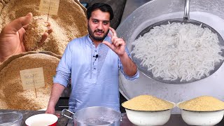 All about Rice || Basmati vs Sella? (How to Boil Perfect Rice) screenshot 1