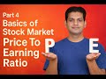 Part 4 – Basics of Stock Market | Price to Earnings (P/E) Ratio Explained for Beginners