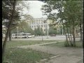 УФА 90 х